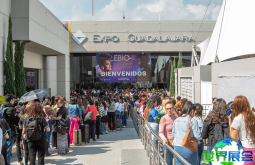 2026年墨西哥美容展(EBIO EXPO)门票如何预定？费用多少？
