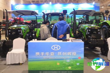 2026年潍坊国际农业机械展览会(CHAME)入场券价格及购票方式详解