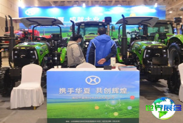 2026年潍坊国际农业机械展览会(CHAME)入场券价格及购票方式详解