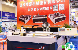 2026年苏州复合材料展览会(CSCME)观展指南（日程+场馆+购票）