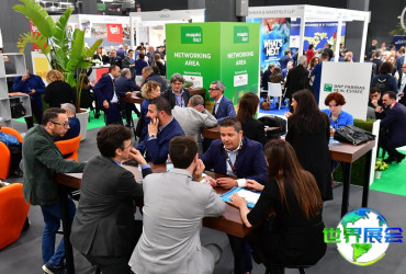 2026年意大利房地产展览会(Mapic Italy)票价详情及购票方式