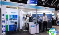 澳大利亚水展(OZWATER)2026年票价信息