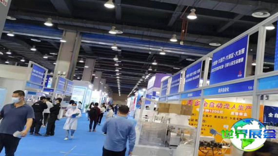 2026年广州IVD展览会参展指南（日程场馆/观众注册）