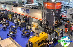 波兰表面处理技术展览会(ITM Poland Surfex)2026将展出哪些内容？