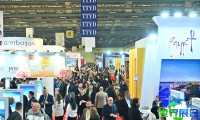 2027年土耳其旅游博览会(EMITT)观展全攻略：日程安排与票价详情