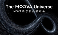 MOVA描绘AI未来图景：家用AI系统将于AWE2026登场