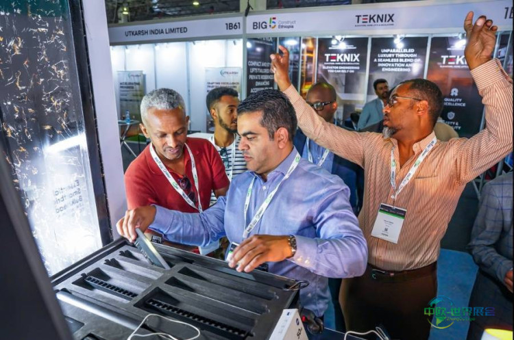 埃塞亚的斯亚贝巴国际建材五大行业展Big 5 Construct Ethiopia 2026敬请关注