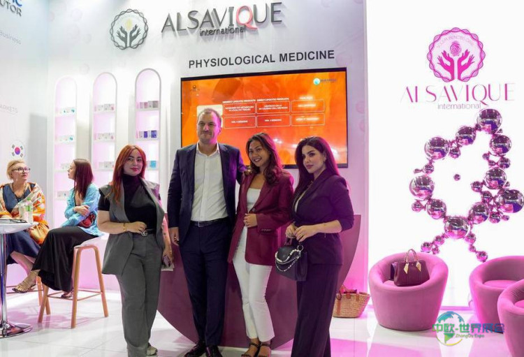 2026阿拉伯联合酋长国迪拜国际激光医学美容及皮肤护理展3月启幕