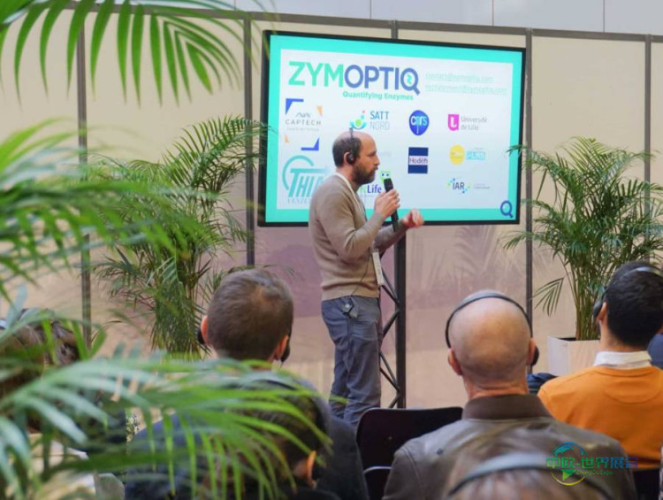 2026年法国雷恩国际食品加工业展览会：罗盖特持续支持NutrEventnutrition盛会