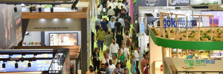 2025年土耳其伊斯坦布尔国际食品及加工技术展览会：食品行业的脉搏在跳动