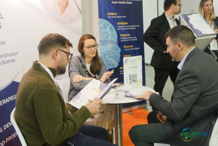 2026年法国雷恩国际食品加工业展览会：罗盖特持续支持NutrEventnutrition盛会