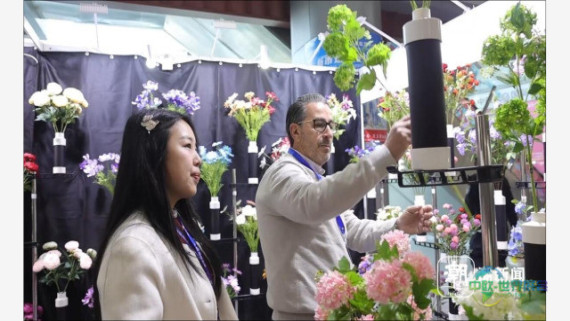 仿真花卉开拓新兴市场，2026义乌首场展览今启幕