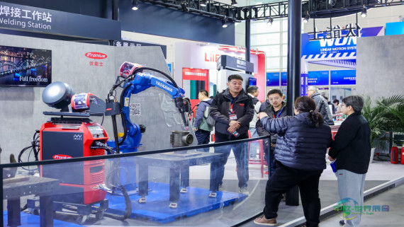 2026天津机器人展，3月津门见！