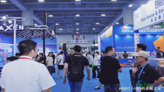 广州泳池SPA博览会即将来袭，惊喜不断！