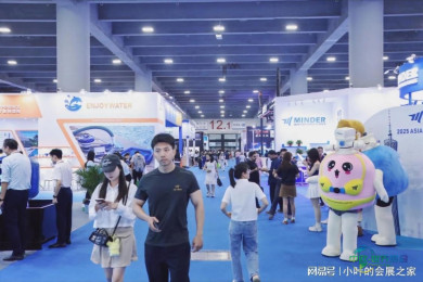 2026年泳池SPA博览会，广州琶洲期待您的光临！