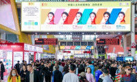 国际买家云集，第69届广州美博会缘何成为美容行业盛会？