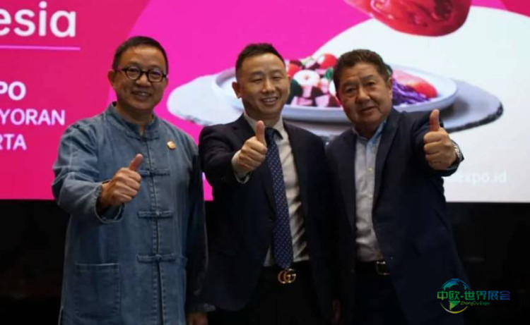 2026年印度尼西亚雅加达国际食品及餐饮展览会：探索优质产品