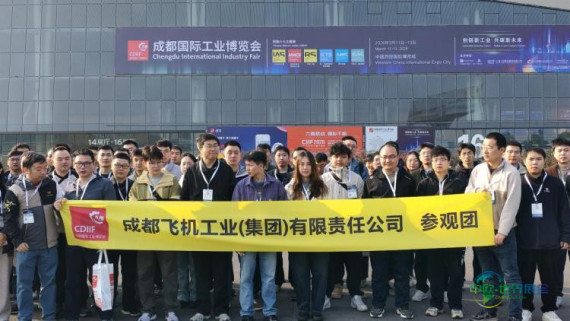 2026成都国际工业博览会拉开帷幕，西部智能制造“绿色智能”步伐加快