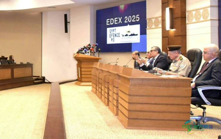 2025年埃及开罗国际防务与军警展览会：最新国防行业趋势