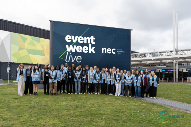 NEC迎来新一代现场活动人才，举办