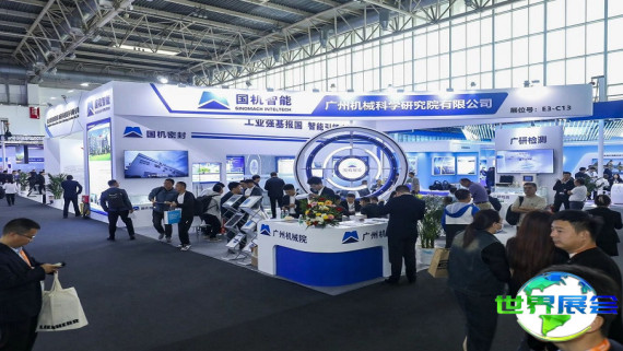 2026北京储能展览会(NES+)观众预先报名正热烈展开