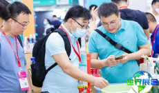 2026杭州世界宠物博览会(GWPF)购票指南及票价详情