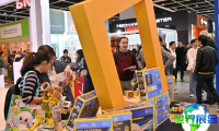 2027年香港玩具与游戏博览会参观全攻略：日程安排、场馆信息及购票须知