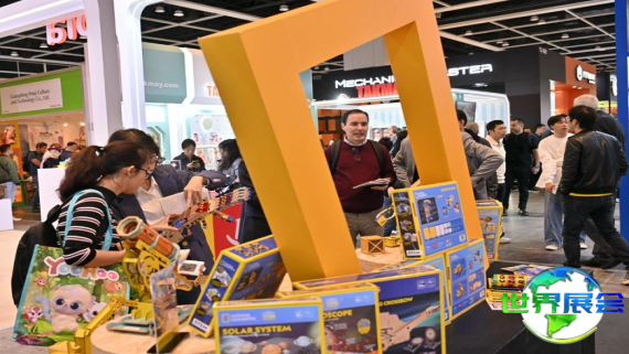 2027年香港玩具与游戏博览会参观全攻略：日程安排、场馆信息及购票须知