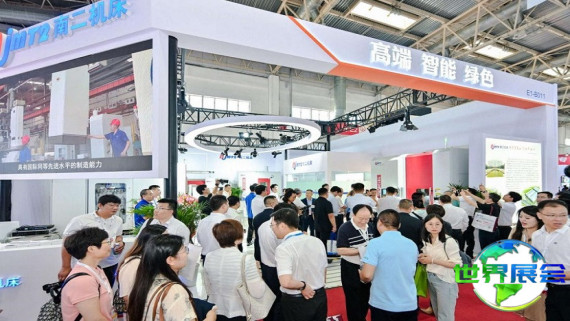 2026年北京机床工具展(CIMES)如何获取门票？购票方式有哪些？