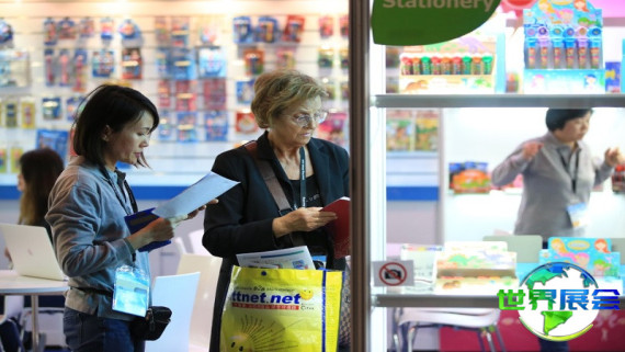 2027年香港国际文具展(Hong kong International Stationery )入场费用及购票方式