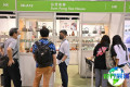 2026年香港国际茶叶博览会(HKTDC Hong Kong International Tea Fair)入场券如何获取，有哪些购票渠道？