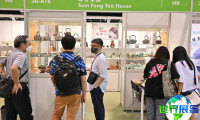 2026年香港国际茶叶博览会(HKTDC Hong Kong International Tea Fair)入场券如何获取，有哪些购票渠道？