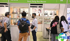 2026年香港国际茶叶博览会(HKTDC Hong Kong International Tea Fair)入场券如何获取，有哪些购票渠道？