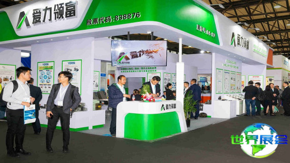 2026年北京半导体展览会(CIOE EXPO)观展指南（日程地点+购票方式）