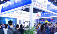 2026年东莞机床展(DONGGUAN INTERNATIONAL MACHINE TOOL EXHIBITION)票价及购票方式