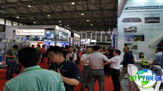 2026年广州智能汽车展览会(ICV CHINA)参观全攻略：日程安排与票价详情