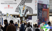 2026年巴黎TEXWORLD纺织展门票购买渠道