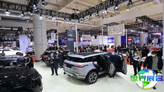 2026大连国际车展(AUTO DALIAN)观展指南（日程+场馆+购票）