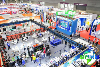 2025年上海网印展(DSPE CHINA)票价信息