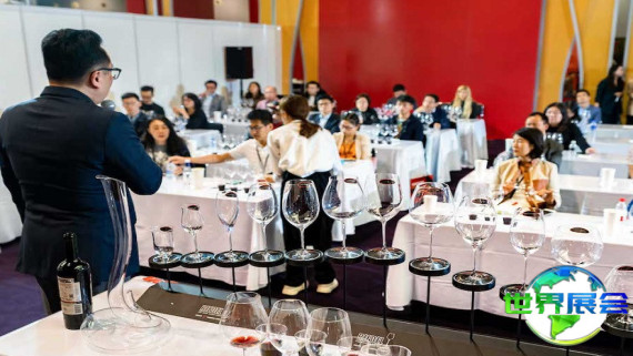 香港酒展(Vinexpo Asia)2026年参展指南（日程安排/展馆位置/观众注册）