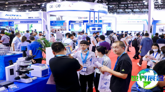 2026年北京实验室展览会(CISILE)票价详情与购票方式