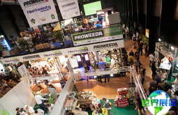 2026年瑞士大麻展(CannaTrade)门票购买指南