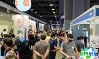2025年新加坡COMEX消费电子展将展出哪些产品？