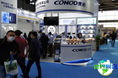 2026年广州体外诊断展参展企业名录