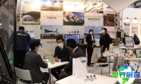 日本交通展(Transport Logistics DX EXPO)2026门票获取方式