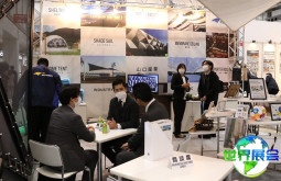 日本交通展(Transport Logistics DX EXPO)2026门票获取方式