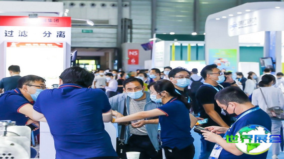 2026年上海化学品包装展览会（CPLF CHINA）预注册须知