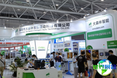 2026年深圳自动化展(ARE)将展示哪些展品？