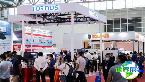 2026年北京国际机床工具展览会(CIMES)观展指南（日程+场馆+票务）