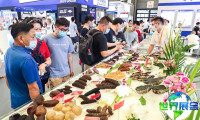 2026上海国际渔业博览会(World Seafood Shanghai)参观全攻略：展期地点与票务详情